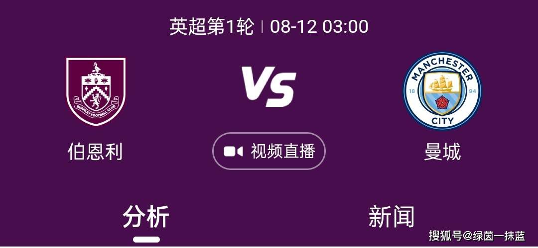 由《长安十二时辰》导演曹盾执导、马伯庸编剧古装战争片《敦煌英雄》曝光先导预告，雷佳音、章宇、窦骁、吕凉等演员阵容曝光